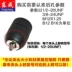 Máy khoan đèn pin Dongcheng Keys Self -Tăng nhựa Chipper Cờ lê điện  Máy khoan đa năng