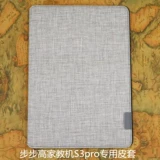 Учитель семьи High High Family S6 S5 A3 A6 S3PRO Кожаный чехол S3PRO защитный чехол защитный чехол