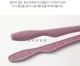 Purple Fan-Silicone Clip 24 см.