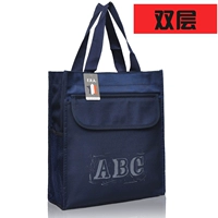 Тибетский синий ABC (двойной слой)