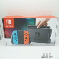 Máy chủ Nintendo NS Máy chủ trò chơi Nintendo Switch NS NX - Kiểm soát trò chơi nút chơi game