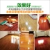 Mỹ gỗ sàn sáp bảo trì nhà sàn gỗ đồ nội thất đại lý làm sạch sáp đánh bóng chăm sóc sáp dầu - Phụ kiện chăm sóc mắt Phụ kiện chăm sóc mắt