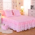 Dày bông ren giường váy mảnh duy nhất ren Hàn Quốc cotton trải giường 1.5 m1.8 m Simmons không trượt trải giường Váy Petti