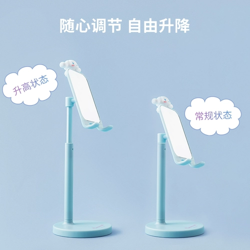 Miniso mingyin youpin sanrio yuguang зеркальный зеркальный зеркальный зеркальный картонная книга может быть продвинута в мультфильм милый двойной использование