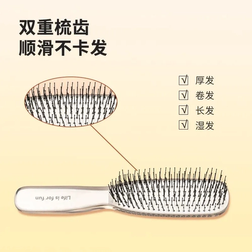 Miniso, массажер для кожи головы для выпрямления волос, кудрявая антистатическая расческа