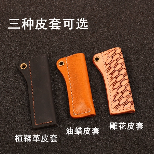 После удобрения семейства медведя держите удобрение ножа, держите удобрение ножа, держите удобрение для стального ножа и сохраняйте характеристики маленького ножа