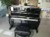 Cửa hàng piano cho thuê đàn piano để bán đàn piano đã qua sử dụng Anh Williams Fort Yingchang - dương cầm dan piano dien dương cầm