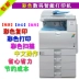 Máy in máy in laser hỗn hợp máy in laser lớn MP32050 màu đen trắng máy photocopy ricoh mới Máy photocopy đa chức năng