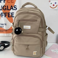 Хаки+черный угольный мяч