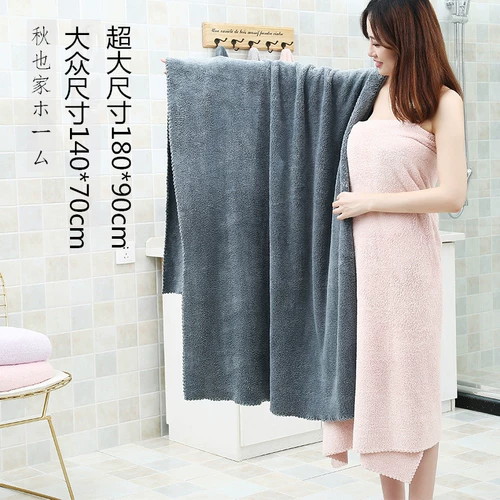 Японское большое мягкое хлопковое быстросохнущее банное полотенце подходит для мужчин и женщин, популярно в интернете