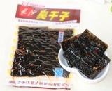 Changsha Stinky высушенная Ziyi Classic Spicy Bar 600 грамм Менгюанского кампуса 5 Мао Nueling Hunan Специальное время восхитительное