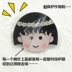 Hàn quốc ulzzang dễ thương phim hoạt hình acrylic huy hiệu nhỏ bóng rắm đào Tháng Sáu Nhật Bản Harajuku mềm chị trâm
