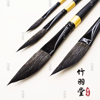 Бесплатная доставка Zhutang Knight Blade ручка DF888 Перекачивать ручку белка вода цвет