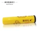 Úc Hola Hera Lamb Oil Gentle Lip Balm 4.3g Chống khô dưỡng ẩm Lip Care chính hãng collagen dưỡng môi sau phun Điều trị môi