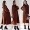 Giảm giá thương hiệu của phụ nữ giải phóng mặt bằng chính hãng cắt cừu cừu xén lông nữ ngắn Hàn Quốc phiên bản của Haining lông một áo