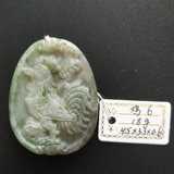 Нанян Душан Ю Даджи (курица)