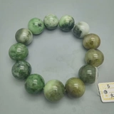 Изумрудная природная руда из нефрита, украшение-шарик, браслет с одной бусиной