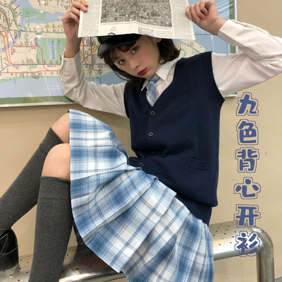 taobao agent Japanese demi-season student pleated skirt, cotton sweater, knitted cardigan, vest, V-neckline, sleevless