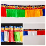 Монгольский тибетский этнический стиль восемь сокровищ разноцветные декоративные занавес