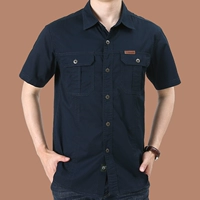 8808 черные (хлопковые короткие рукава)