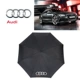 Audi 4S Специальный зонтик увеличивает 23 дюйма