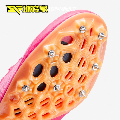 Обувь Nike Ja Fly 4 Low Top Black Pink Track Ant Ant Racing Racing Rounds The Dr2741-001-600