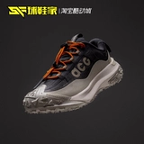Nike Men's Outdoor Function обувь черная