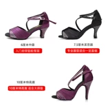 Обувь, высокие танцующие летние туфли, дышащие сандалии, 2022, мягкая подошва