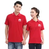 Huawei, комбинезон, летняя одежда подходит для мужчин и женщин, хлопковая красная футболка, сделано на заказ, короткий рукав