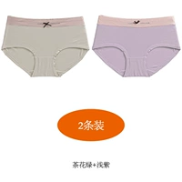 Camellia Green+Light Purple