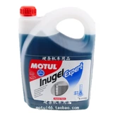 [Package Express] Motul inugel Expert высокотемпературный водный бак раствор анти -безрешительный раствор Новая упаковка