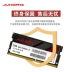 JUHOR 4G 8G 16G 32G DDR4 2400 2666 3000 3200 Thẻ nhớ máy tính xách tay decal dán máy tính casio Phụ kiện máy tính xách tay