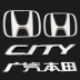 Áp dụng cho các mô hình mới và cũ, ban nhạc thành phố, chữ cái tiếng Anh, GAC Honda qianzhong.com biểu tượng xe hơi tem xe ô tô 