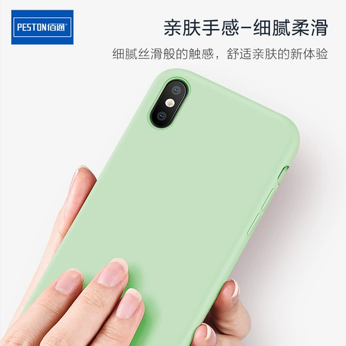 Apple, совместимый iPhone 11, мобильный телефон, силиконовый защитный чехол, 8plus