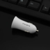 Michael Andrews ngông cuồng MCC101 xe sạc đầu của Apple điện thoại tablet sạc xe phổ sạc xe phổ thông - Phụ kiện điện thoại trong ô tô các loại giá đỡ điện thoại trên ô tô Phụ kiện điện thoại trong ô tô