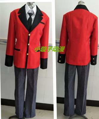 taobao agent Clothing, uniform, cosplay