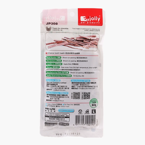 Jolly Zuli Apple Ветви 60G Тоторо кролик голландская свиная свинина крысы и маска для закусок Mouse Mogan