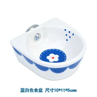 Сине -белый керамический бассейн