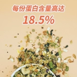 Бесплатная доставка эко -лесной лесной лесной лес