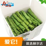 Бесплатная доставка новая шелка хрустящая рулона золото золотой шелковый медвежь