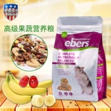 Бесплатная доставка ebers хомяки зерно зерно зерно зерно, золотой шелковый медвежь