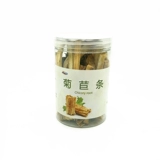 Бесплатная доставка Herda Chrysanthemum кроличье кроличье тоторо -долька