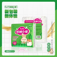 Новая версия Acacia White 500G