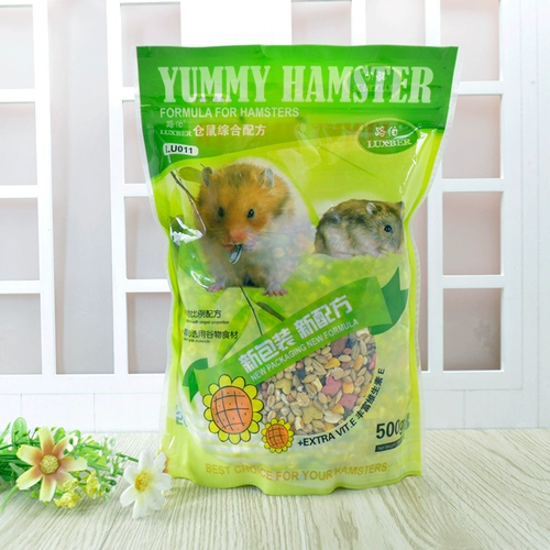 Бесплатная доставка, чтобы купить три пакета, чтобы получить мешок с хомяком, полное зерно зерно, золотое шелковое медведь главное зерно, мышь, зерновой подача 500G