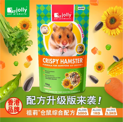 Бесплатная доставка Jolly Zuli Hamster Grain Grain Five Valley Nutrition Hammer Products Small Pet Staus Food 1kg Feed Al040