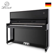 Đức LISZT Liszt đàn piano thẳng đứng chuyên nghiệp cao cấp T-122B khu vực Thâm Quyến giao hàng tận nhà - dương cầm