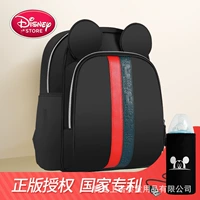 Túi xách Disney Mummy đa chức năng thời trang công suất lớn đeo vai cho bé ba lô sau sinh ra gói chống thấm nước cho bé - Túi / túi Baby túi đồ dùng cho bé yêu