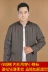 Người đàn ông trung niên nam trung niên mặc một chiếc áo khoác mỏng với áo khoác cotton nhỏ, áo khoác cotton, kích thước lớn để giữ ấm áo bomber nam Đồng phục bóng chày