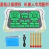 Yingjia Newwell Robot 5088 Điều Khiển Từ Xa Cáp Sạc USB Pin Phụ Kiện Đạn Phụ Kiện Chính Hãng Miễn Phí Vận Chuyển