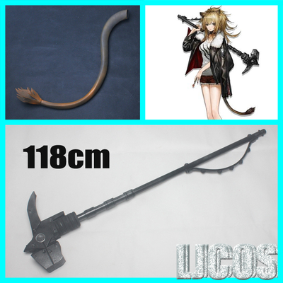 taobao agent [LJCOS] Tomorrow's Ark Promotion King Smart A weapon Tail COSPLAY prop